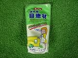 タイル目地材 ホワイト 500g