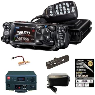 Amazon.co.jp 最新リリース: 無線・トランシーバー用無線機 の新着