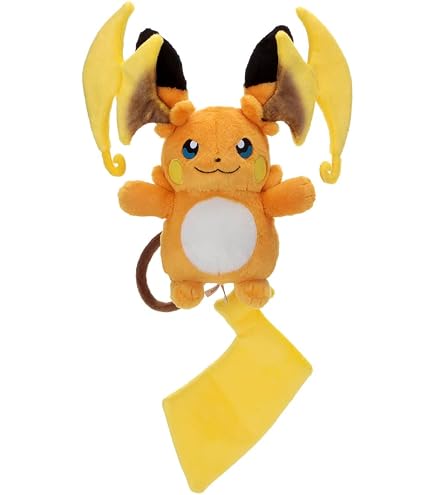 Amazon.co.jp: ポケモンセンターオリジナル ぬいぐるみ へんしん