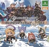 カプセル付属 グランブルーファンタジー コレクションフィギュアRICH Vol.2 フルコンプセット