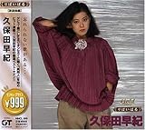 999 Best �v�ۓc���I