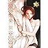 宇仁田ゆみ,水谷フーカ,木尾士目,二宮ひかる,シギサワカヤ,中村明日美子,かずまこを,沙村広明「楽園 Le Paradis 第13号」