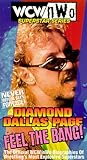 Superstar Series: Diamond Dallas Page [VHS] [Import]