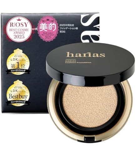 Amazon | ローラ メルシエ フローレス ルミエール ラディアンス