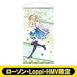 冴えない彼女の育てかた 冴えカノ 劇場版 Fine ローソン 限定 等身大 タペストリー 澤村・スペンサー・英梨々