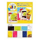 ディズニーストア（公式）物撮り背景シート トイ・ストーリー Clear Story
