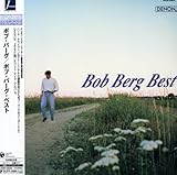 �{�u�E�o�[�O�E�x�X�g