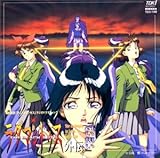 ���_�}���g�D�X�O�`�`�����z���`