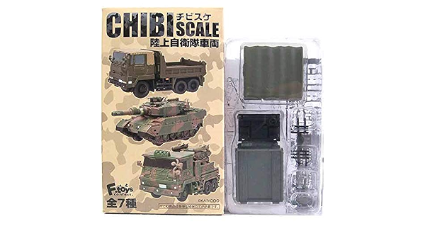 Amazon 4 エフトイズ チビスケ 陸上自衛隊車両 73式大型トラック 新型 単品 プラモデル 通販