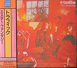 ミスター・ファンタジー