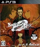【PS 3版】 STEINS;GATE 0 【初回封入特典】PS4版「STEINS;GATE HD」DLCコード同梱