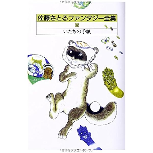 513ZRUc54IL._AC_UL600_SR600,