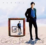 �ł��D������/�����Ă�ƌ����܂���