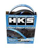 HKS エンジン系パーツ ファインチューン Vベルト 6PK1930 JZS160 161 2JZ-G(T)E TOYOTA アリスト 24996-AK020