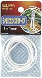 ELPA シリコンスリーブ φ1mm 1m HK-SS10H