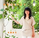 �J���Ȃ��悤