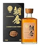 篠崎 朝倉 SHERRY CASK FINISH [ リキュール 500ml ] [ギフトBox入り]