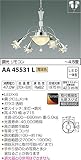 コイズミ照明 イルム Crematiss ~4.5畳 AA45531L