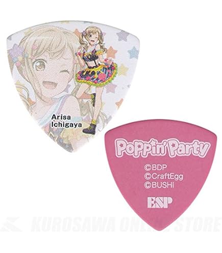Amazon.co.jp: ESP Roselia Roselia 4th Guitar Pick Set, 3 of 5