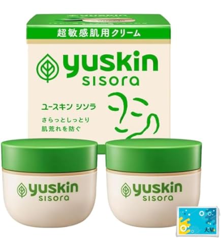 Amazon | 【セット】カネボウ リサージ ボーテ サーキュリペアクリーム