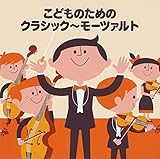 COLEZO! ���ǂ��̂��߂̃N���V�b�N�`���[�c�@���g