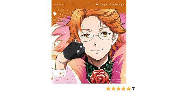 Amazon King Of Prism Shiny Seven Stars マイソングシングルシリーズ 十王院カケル V A アニメ ミュージック Amazon King Of Prism Shiny Seven Stars マイソングシングルシリーズ 十王院カケル V A アニメ ミュージック