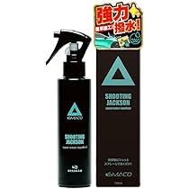 Amazon.co.jp: 【スマコ】キャンディコート コーティング剤 車 光沢