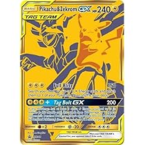 【8枚】GX まとめ売り【TAGTEAM】 ポケカ 8枚 まとめセット販売 タッグチーム TAG TEAM - メルカリ