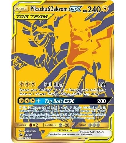 Amazon.co.jp: ピカチュウ&ゼクロムGX - 33/181 - ウルトラレア : おもちゃ