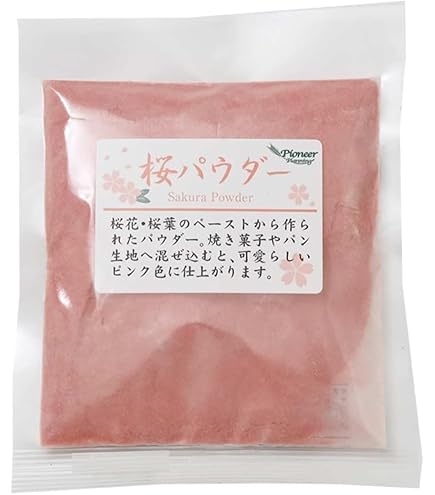 Amazon | 山眞産業花びら舎 W (ダブル) サクラパウダー 30g 504234