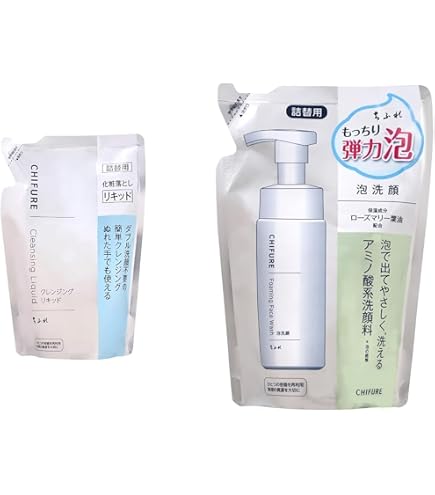 Amazon | Rhode Glazing Milk | Rhode | クレンジングミルク 通販