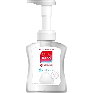 【医薬部外品】ミューズ 泡 ハンドソープ オリジナル 本体ボトル 250ml 殺菌 消毒 手洗い 保湿成分配合