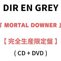 Amazon.co.jp: DIR EN GREY, -, - : 【Amazon.co.jp限定】MORTAL