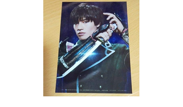 Amazon Co Jp 映画 刀剣乱舞 封入特典 ブロマイド 倶利伽羅江 ホビー 通販