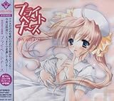 �v���C�x�[�g�E�i�[�X