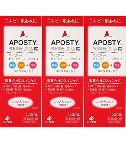 Amazon | ウトワ OVビューティーエッセンスSR II(420ml) | VO | 化粧水