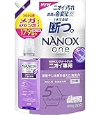 NANOX one スタンダード 詰替メガジャンボ1790g シトラスソープ