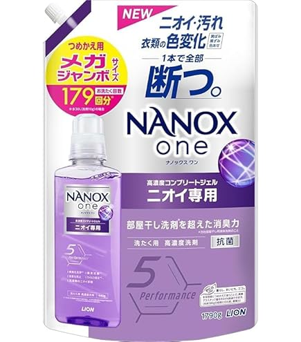 トップ ナノックス(NANOX) スーパーナノックス ニオイ専用 1230g 詰め替え