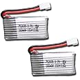ドローン バッテリー Hubsan JJRC 3.7V 380mah Lipo リポバッテリー 2個パック [並行輸入品]