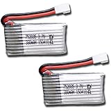 ドローン バッテリー Hubsan JJRC 3.7V 380mah Lipo リポバッテリー 2個パック [並行輸入品]