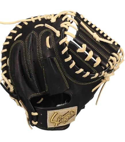 Amazon | 野球 久保田スラッガー 軟式 キャッチャーミット 大人用 一般