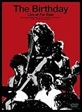 Live at Far East 2007-2008 LOOKING FOR THE LOST TEARDROPS TOUR Final At 2008.1.12 NIPPON BUDOKAN [DVD]