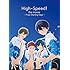 映画 ハイ☆スピード!―Free! Starting Days―(Blu-ray / 初回限定版)