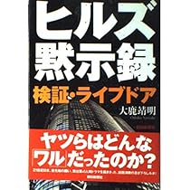 513b5BmI0WL._AC_UL210_SR210,