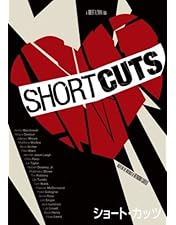 Amazon.co.jp: 三人の女 [DVD] : シェリー・デュヴァル, シシー