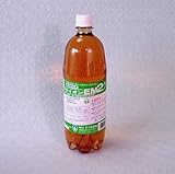 サイオンＥＭ－２号