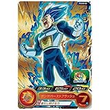 スーパードラゴンボールヒーローズカードグミ20 [2.PCS20-02 ベジータ(スーパーゴールド仕様：レアカード)](単品)※カードのみです。お菓子は付属しません。