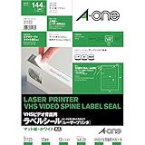 エーワン ラベルシール レーザー VHSビデオ背面用 12面 12シート 31133
