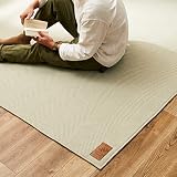 萩原 ラグ グリーン 約230×330cm 「ボーナ」 ヘリンボンラグ 洗える 滑りにくい加工 ホット対応