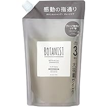 BOTANIST シャンプー トリートメント 大容量 1200g 詰め替え用 Amazon | BOTANIST ボタニスト シャンプー トリートメント